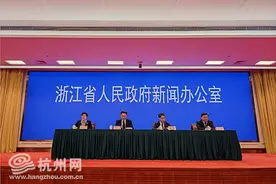 浙江明确春季开学时间：中小学幼儿园正常开学 高校错峰开学图片