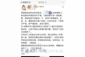 麻药能让人“一捂就倒”吗？你是怎么被麻倒的？说说你不知道的麻醉冷知识图片