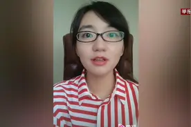一封举报信透露多少保险业“不可言说的秘密”？图片