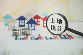 杭州31宗地17宗终止拍卖！云城的未来社区也无人报名图片