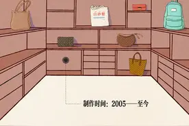翻包挑战：我真没想到30岁女性的包里会装这个图片