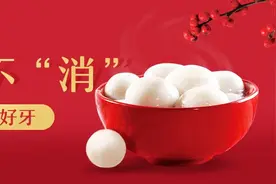 年薪最高100万！恩施这家医院招聘100人……图片