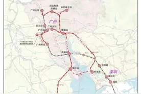 广深磁悬浮预留线路首次官宣，从广州东站经南沙直达深圳香港图片