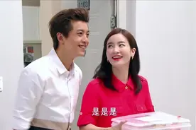 新婚公寓：夫妻周年纪念日，老婆要吃火锅，还点名要吃羊腰子视频封面