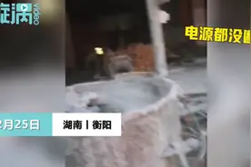 5岁女童爬进搅拌机重伤进ICU ！父亲：工地说给3000赔偿一分没给图片