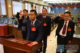 快讯！朱晓鹏当选为平顶山市卫东区监察委员会主任图片