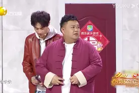 春晚：孙越常远组合演小品，看到底谁腕大，常远都要下跪了视频封面
