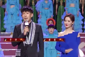 春晚：不愧是东北春晚主持人，这嘴皮子太溜了，不服真不行视频封面