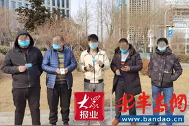 多位工人讨薪遭拒门外 中石化十建：他们恶意讨薪图片