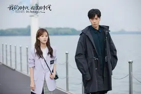胡一天再演“吴白”，是因为“他合适”丨主创谈图片