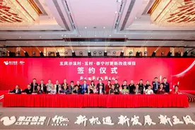 广州最富村庄要拆了！投资229亿，中大布匹商圈这样变图片