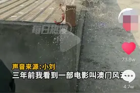 3年用500多副扑克练习，14岁男孩出手“飞牌“将易拉罐击爆，网友：这是卡牌大师吧图片