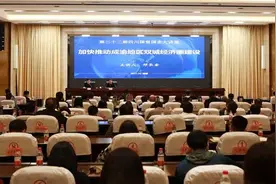 成渝地区双城经济圈建设：四川国资国企怎么看？怎么干？图片