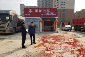 因违规燃放烟花爆竹，南宁上百人被实名曝光图片