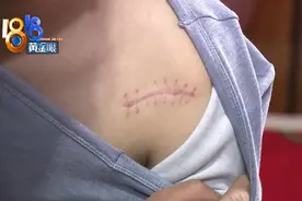 女友去染发，男友撸起剪刀戳了理发师图片