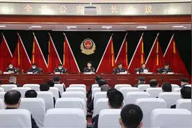 德州公安：针对“五个不适应”，聚焦“五破五立”下功夫图片