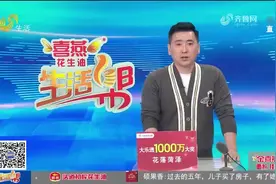 逢赌必赢符、彩票中奖符、拆散夫妻符……记者调查淘宝“符咒”销售服务图片