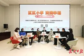 哪些情况下可以给业主发“红包”？这些小区分享公共收益使用心得图片