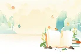让优秀传统文化在孩子心田发芽图片