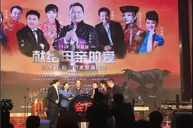 “山西民歌王”高保利因车祸去世，终年44岁图片