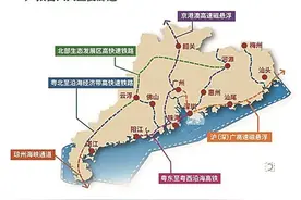 广深磁悬浮要来了？多家机构企业均积极参与该项目图片