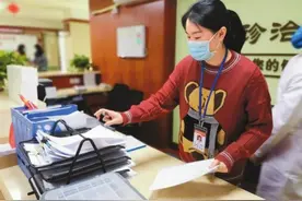 广东援鄂医疗队最年轻护士刘家怡的事迹感动了全国图片