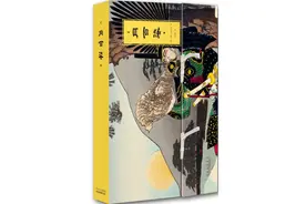 以月为背景的世间百态，成就了月之百态图片