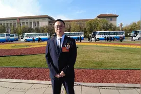 四川电信员工胡杰当选省总工会兼职副主席图片