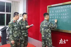 “火药味”十足！现场直击梅州武警支队预选晋士官选拔考核图片