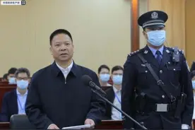 贪数十亿的行长为绿卡让妻子假结婚 许超凡邝婉芳贪污事件详情始末图片