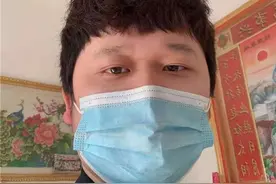 请求政府分配对象的武汉男子火了，7名女生加微信他只通过2人，“应付不过来”图片