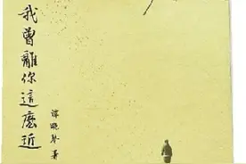 失落的“乌托邦”图片