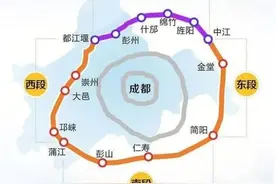今年内，成都又将多一个“圈”图片