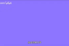 为什么 42 厘米长的卫生巾也扛不住侧漏图片