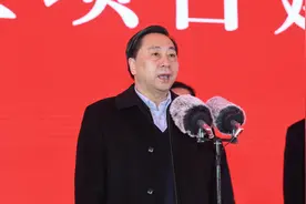 110个、757亿元！镇江市重大项目集中开工“牛气冲天”图片