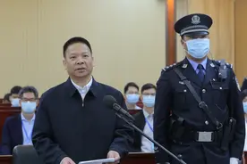一周反腐档案：中纪委3天打2虎，贪污40亿的银行行长受审图片