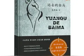 为什么共产党能抗战胜利？秘密也许就藏在这些人的事迹中图片