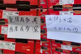 复盘33万吨智利车厘子在华首次“滑铁卢”，从王子沦为贫儿，原因在此……图片