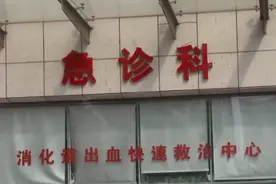 27岁男子饮酒后皮肤变黄肝衰竭 医生：酒量是无法锻炼出来的视频封面