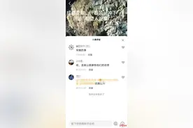 “速度与激情”背后的摩友之伤：机车打卡点龙泉山何去何从……图片