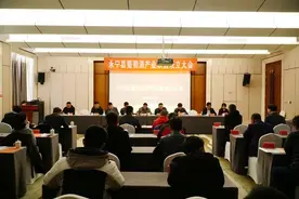 宁夏永宁县葡萄酒产业联盟成立图片