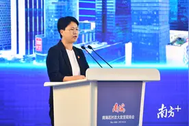 里水：设2.6亿奖励金，拆除改造土地13300亩｜村改大攻坚图片