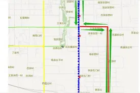 潍坊95路、108路公交局部走向将临时调整图片
