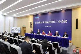 深圳市医保局公开选调10名公务员！附职位表图片