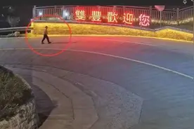 一次因寒假作业引发的离家出走！儿子：你爱我还是爱作业？妈妈：我该骂还是该安慰？图片