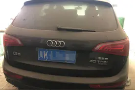 买的二手奥迪竟是水淹车，是否该“退一赔三”？她申请再审获立案图片