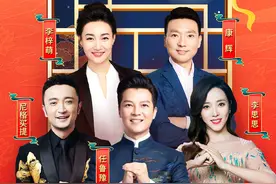 百位主持齐聚央视元宵晚会，王一博易烊千玺再登元宵舞台图片