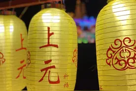 我们的节日·口述民俗｜任时代变迁，自贡人春节观灯的年俗不改图片