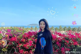 女星代斯元宵节晒美照 肤白貌美秀发飘飘图片