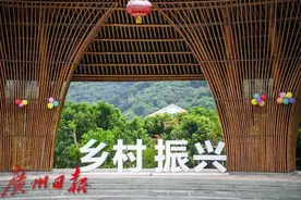 开办农家乐、创办民宿都有万元补贴？这些文件说透了图片